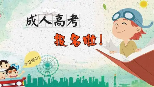 西雙版納成考考教師資格證，其中哪個學科更容易上岸？